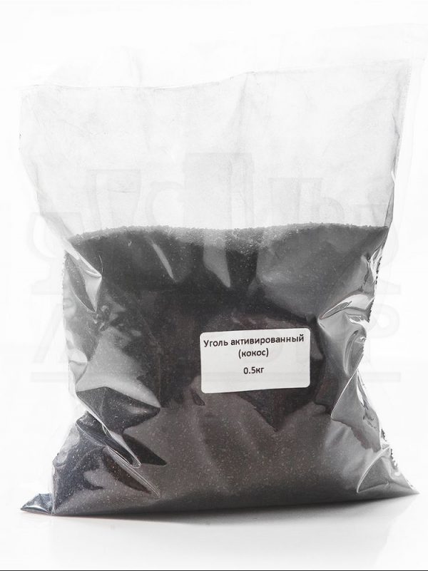 Уголь Кокосовый Активированный, Beervingem, 0.5 кг